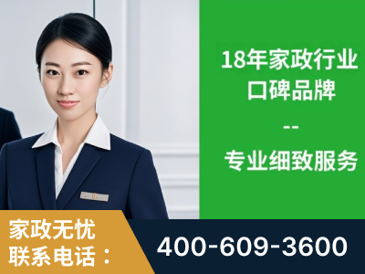 辛集-企业展示图