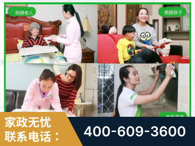 辛集-企业展示图